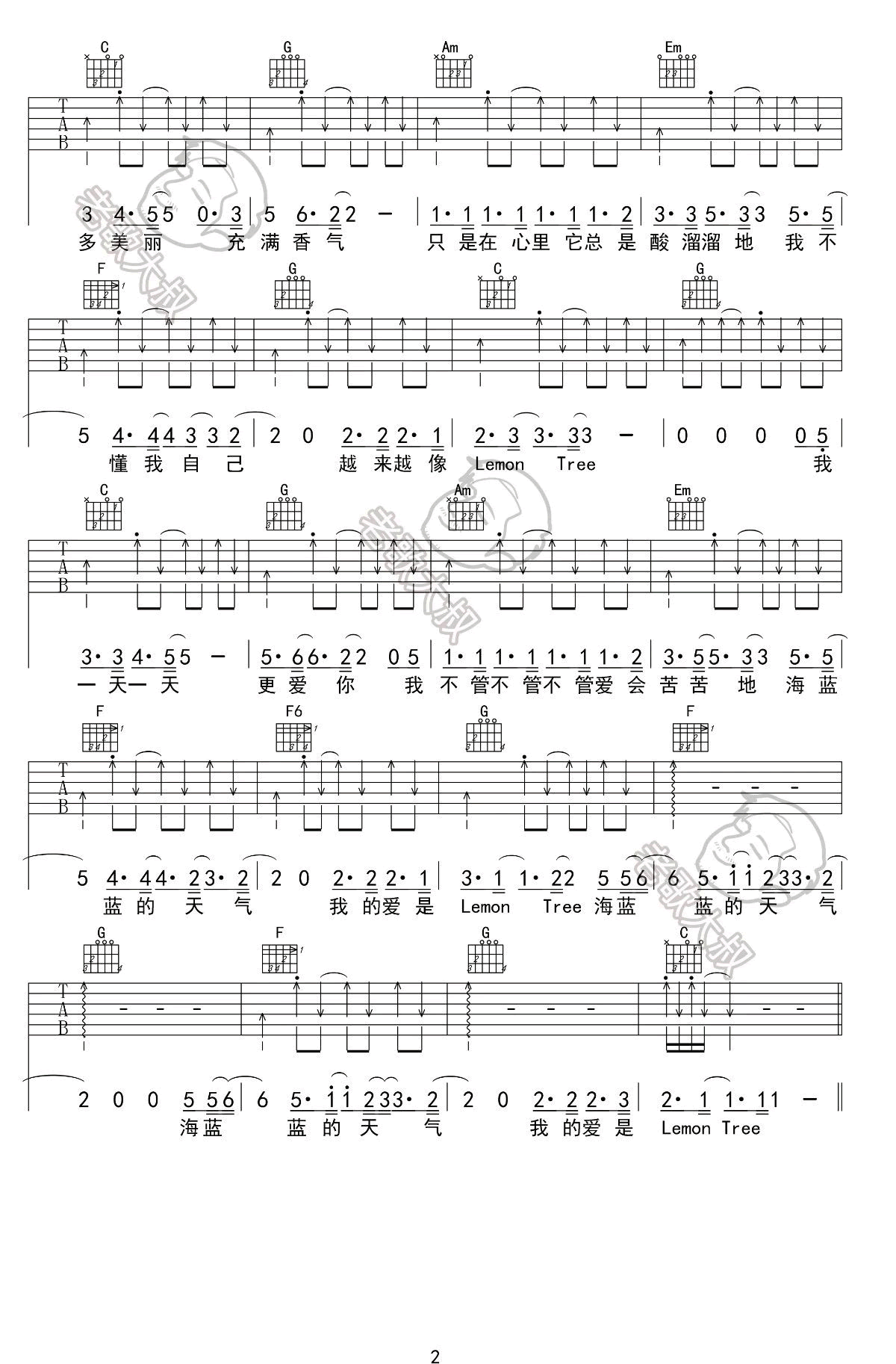 《Lemon-Tree吉他谱》苏慧伦_C调六线谱_老歌大叔制谱