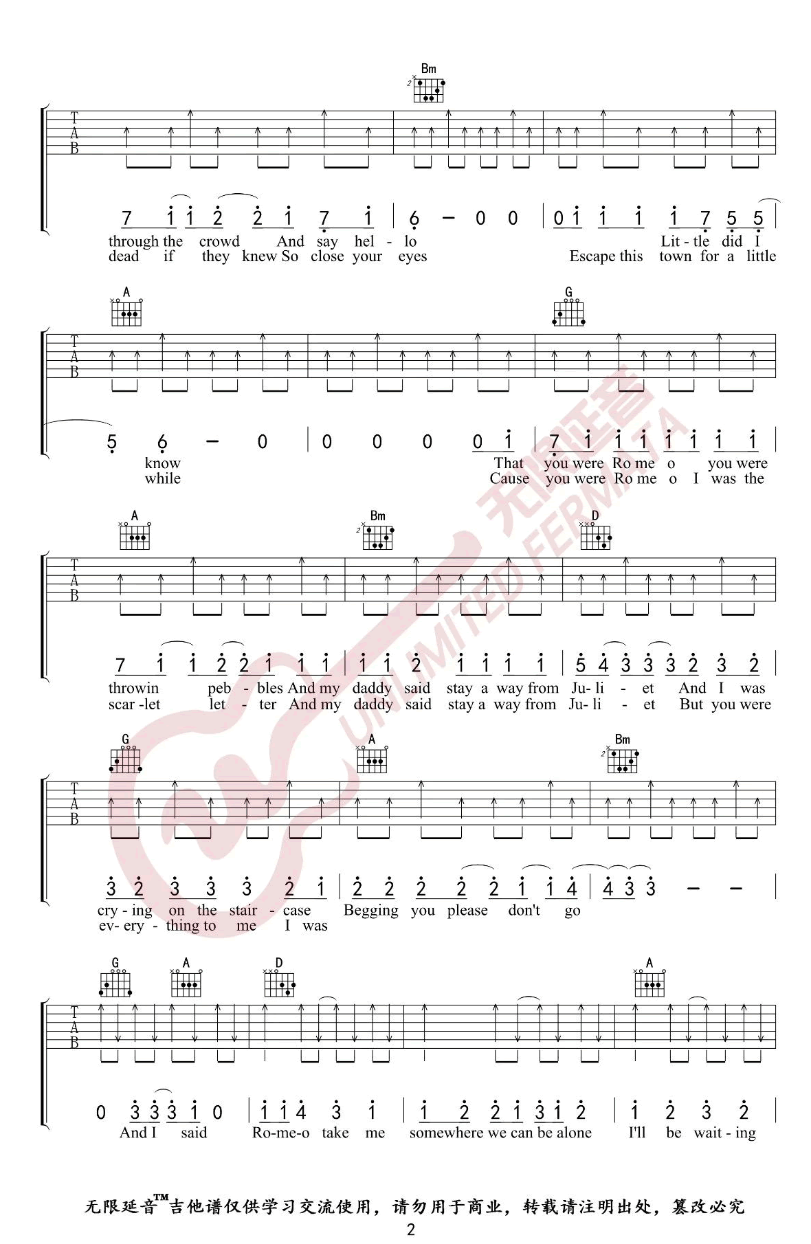 《Love-Story吉他谱》Taylor-Swift_D调六线谱_无限延音制谱