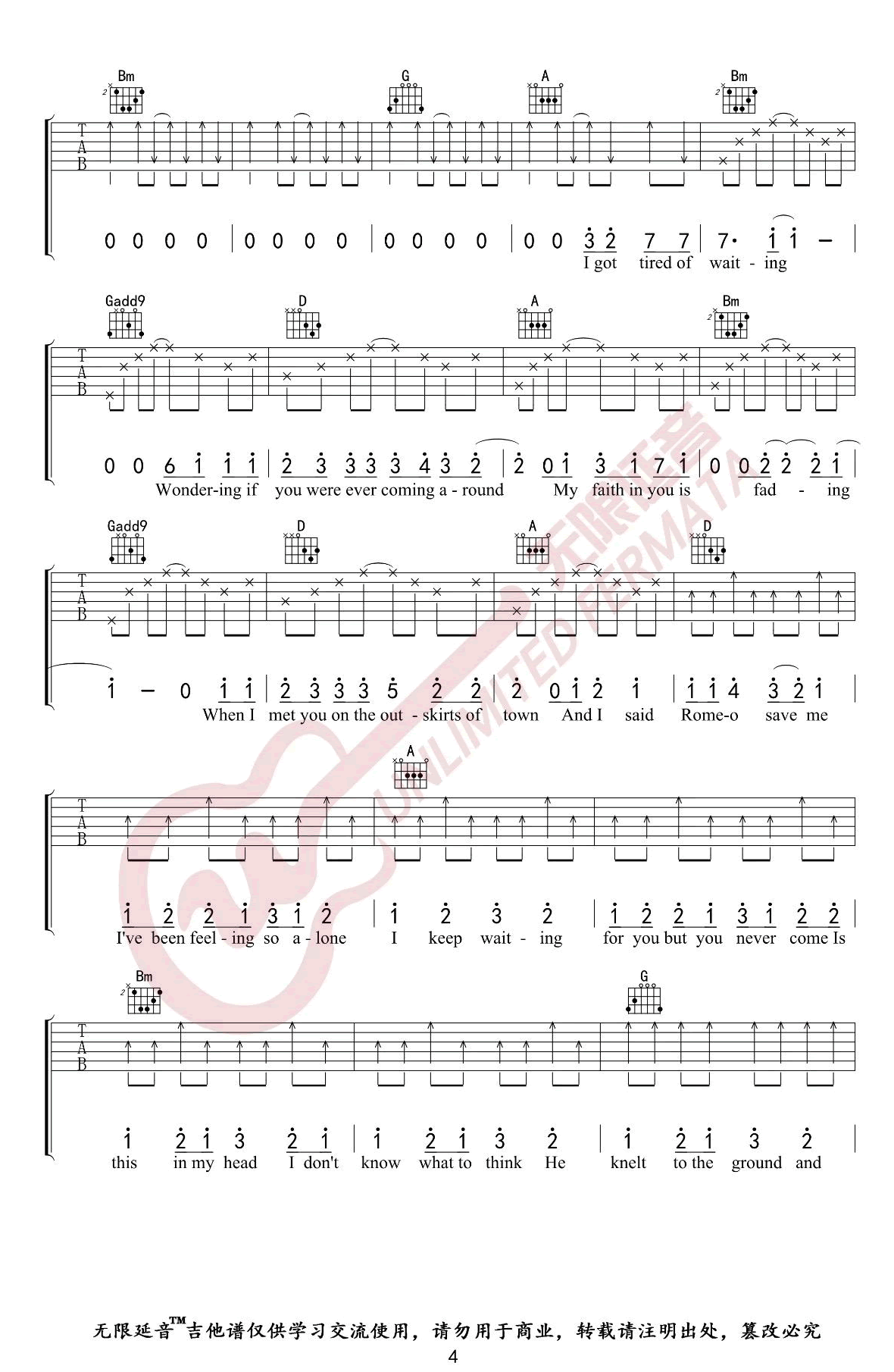 《Love-Story吉他谱》Taylor-Swift_D调六线谱_无限延音制谱