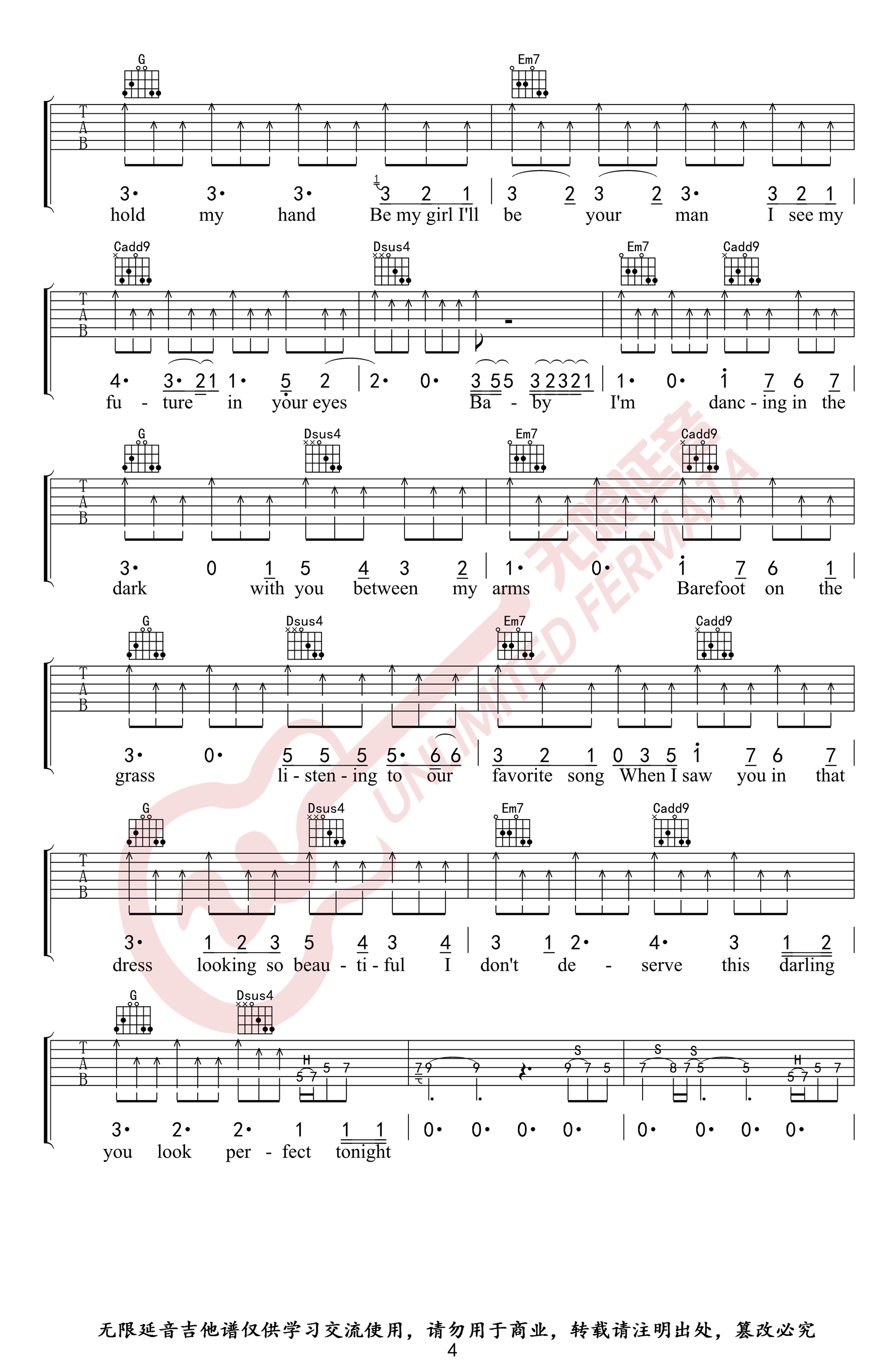 《Perfect吉他谱》Ed-Sheeran_G调六线谱_无限延音制谱