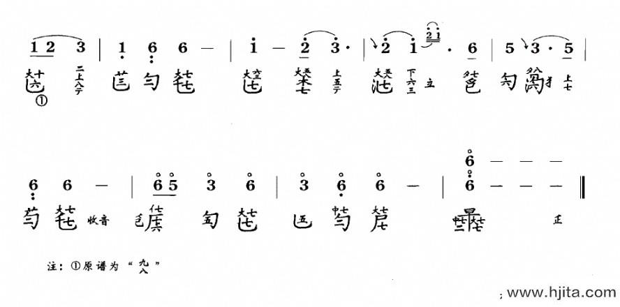 歌曲春晓吟的简谱歌谱下载