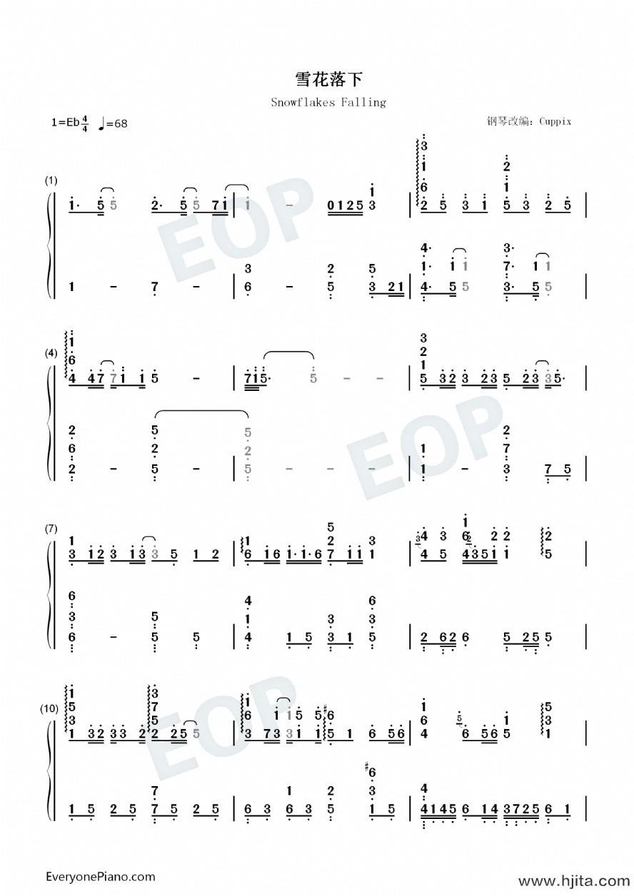 歌曲雪花落下的简谱歌谱下载