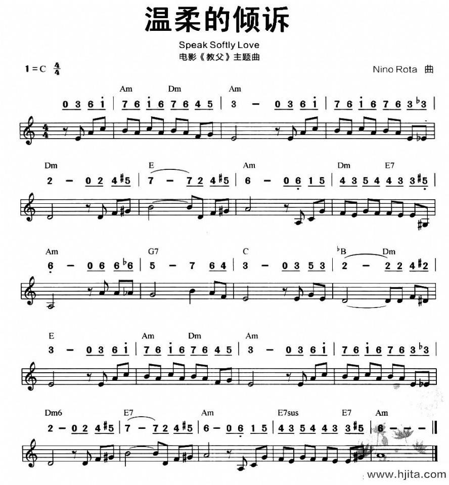 歌曲温柔的倾诉（美国电影《教父》主题曲）（线简谱混排版）的简谱歌谱下载