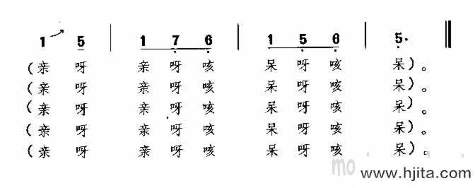 歌曲开花 山西民歌的简谱歌谱下载