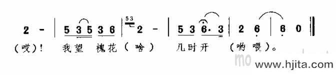 歌曲槐花几时开 四川民歌的简谱歌谱下载