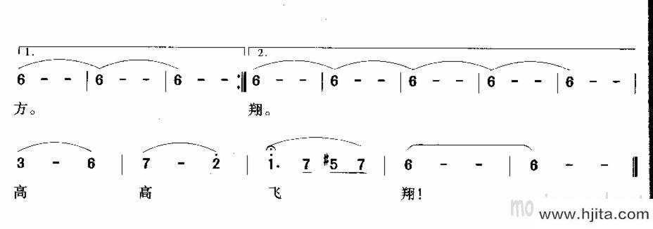 歌曲新疆故事的简谱歌谱下载