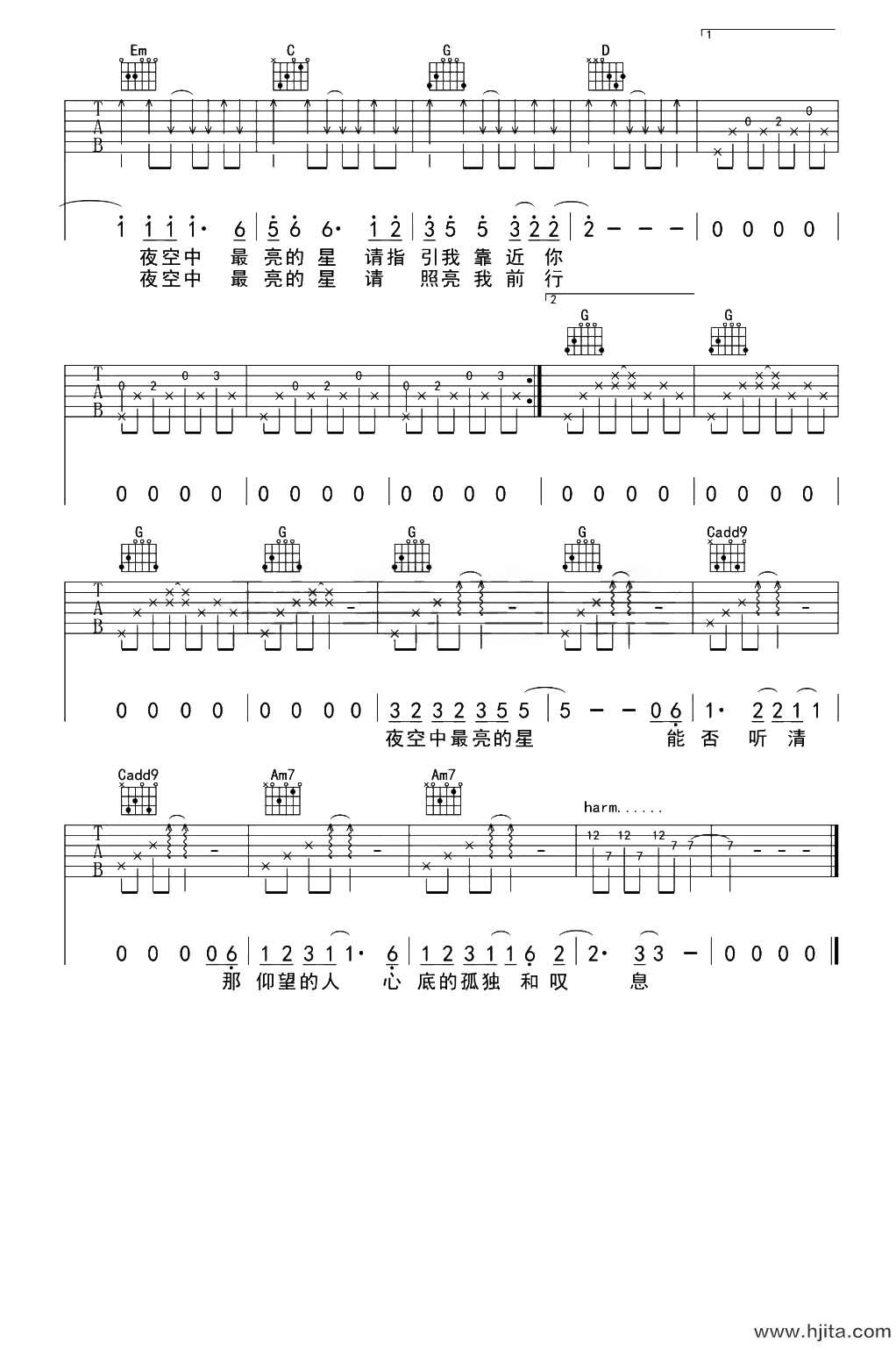 夜空中最亮的星吉他谱_逃跑计划_G调弹唱六线谱