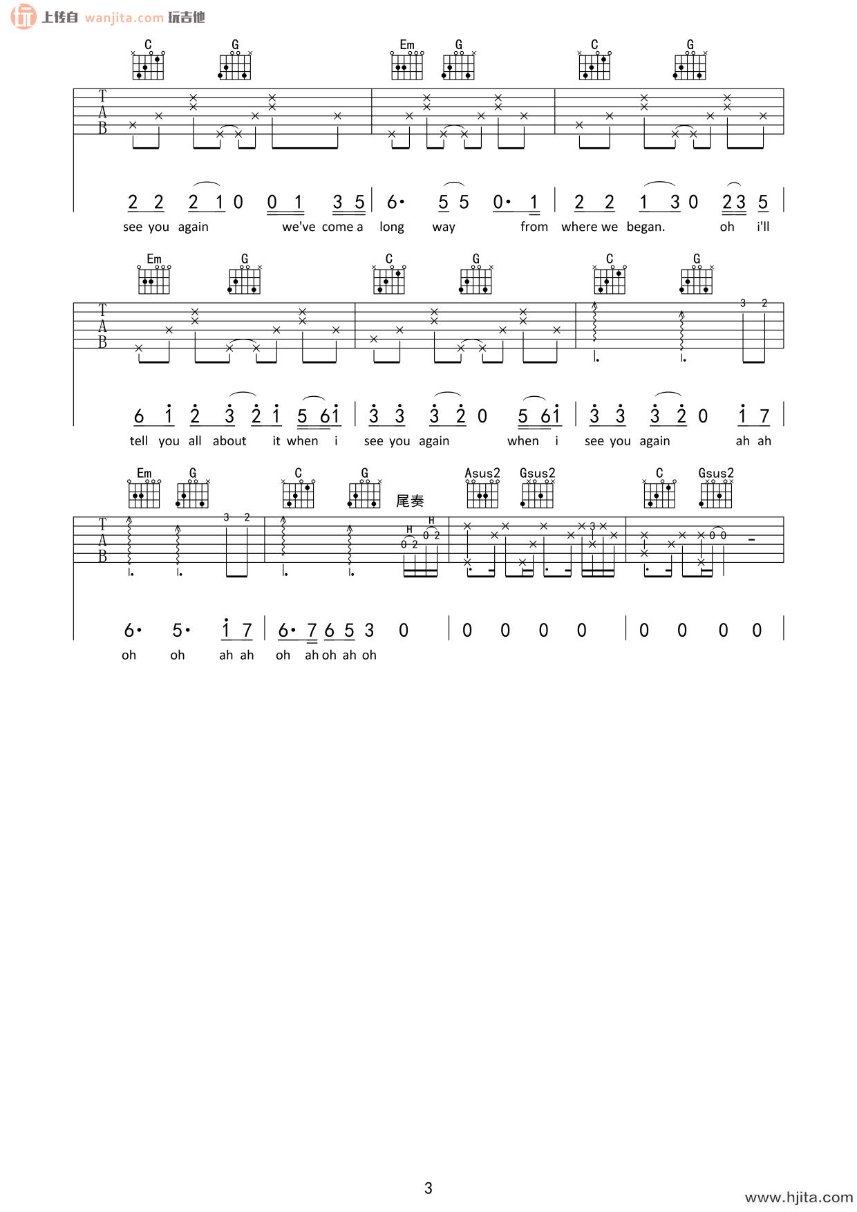 《see you again》吉他谱_G调弹唱六线谱_速度与激情7主题曲_维兹·卡利法