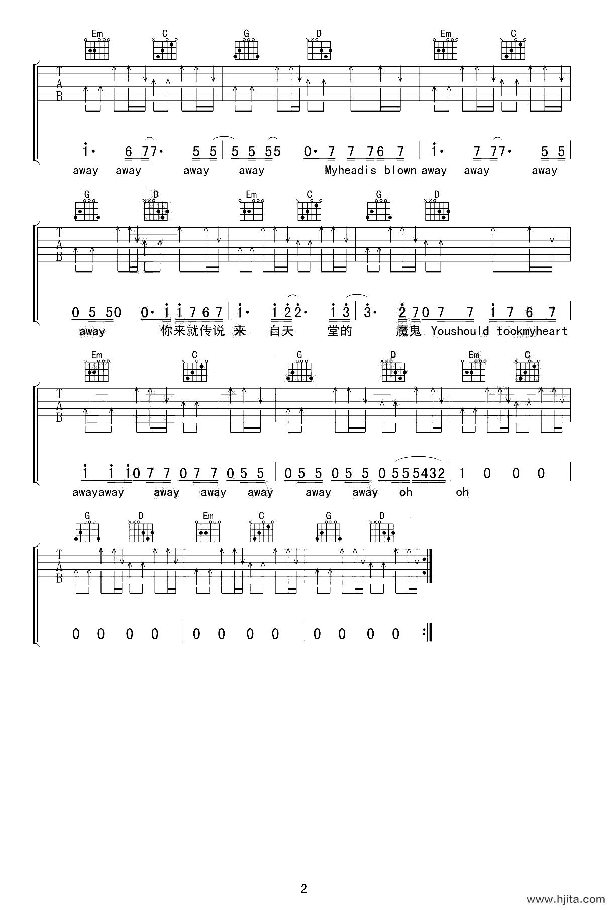 邓紫棋《来自天堂的魔鬼》吉他谱_G调原版吉他谱