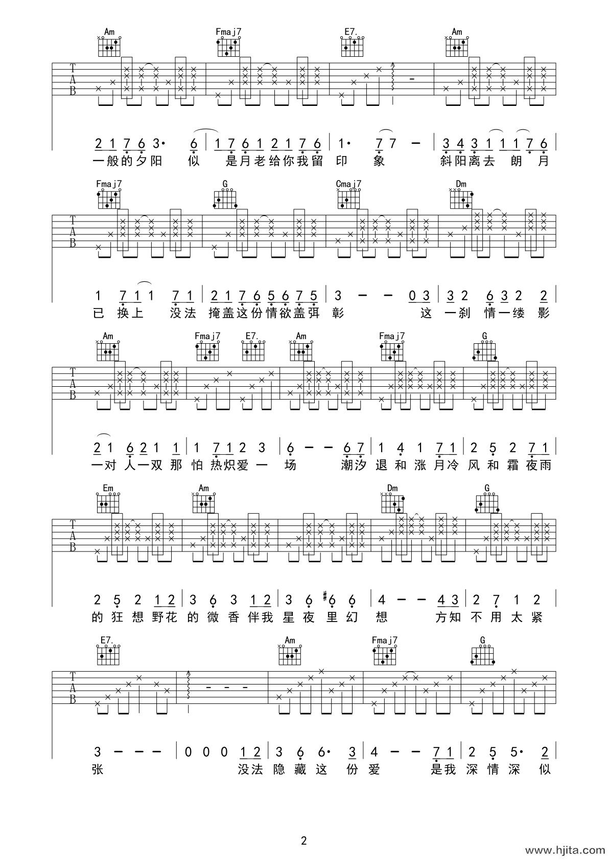 最爱吉他谱-周慧敏《最爱》C调六线谱-原版弹唱谱