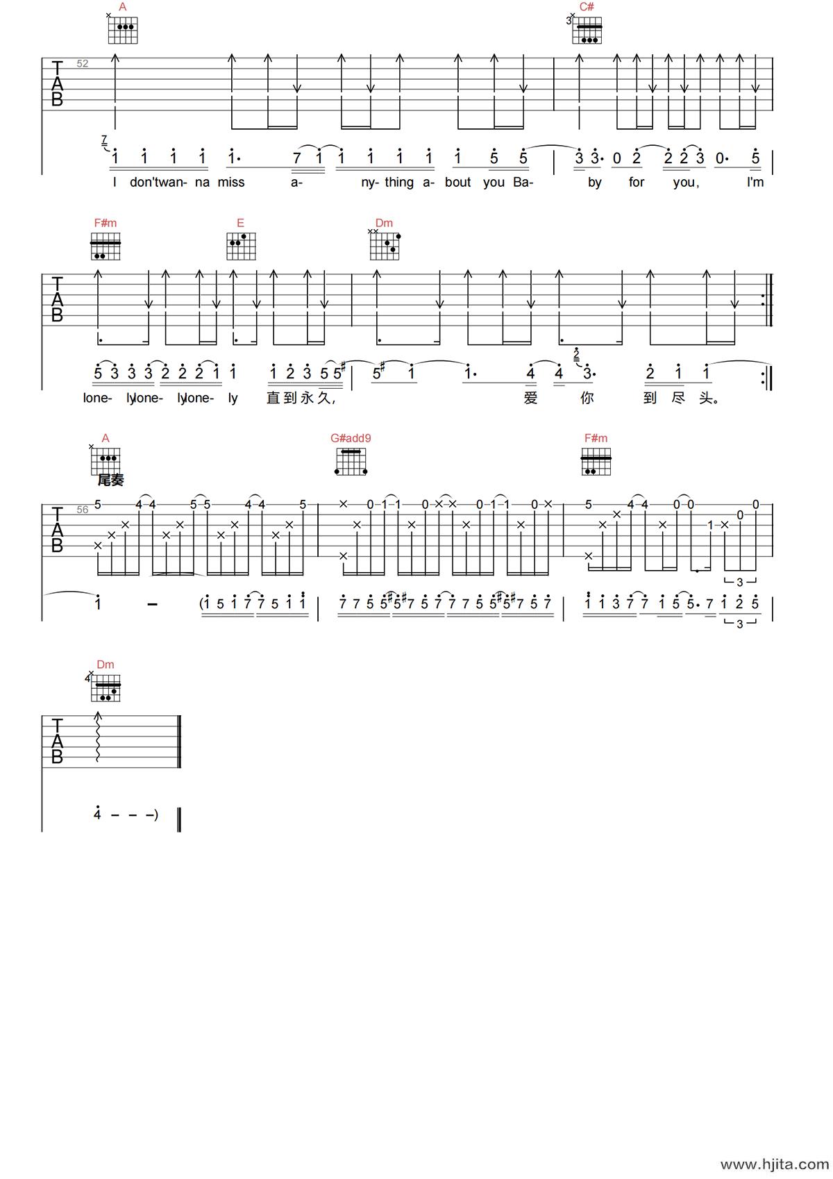 表白吉他谱-陈伟霆《表白》G调六线谱-原版弹唱谱