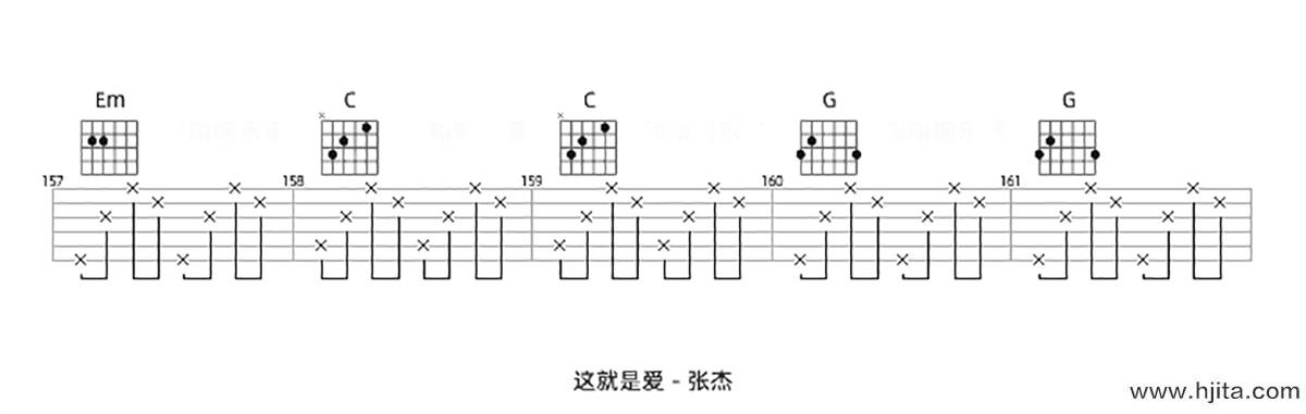 这就是爱吉他谱-张杰-G调完整版-吉他弹唱六线谱