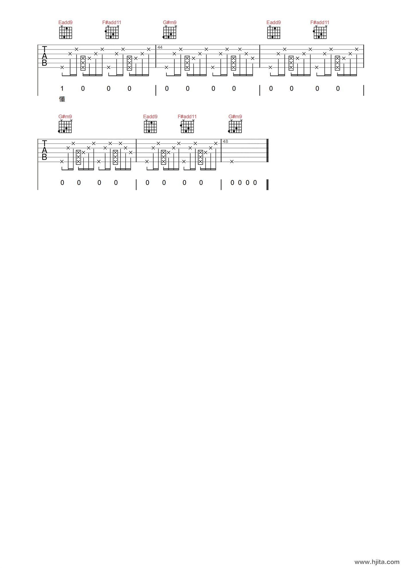 蔡健雅《越来越不懂》吉他谱-B调高清原版弹唱谱