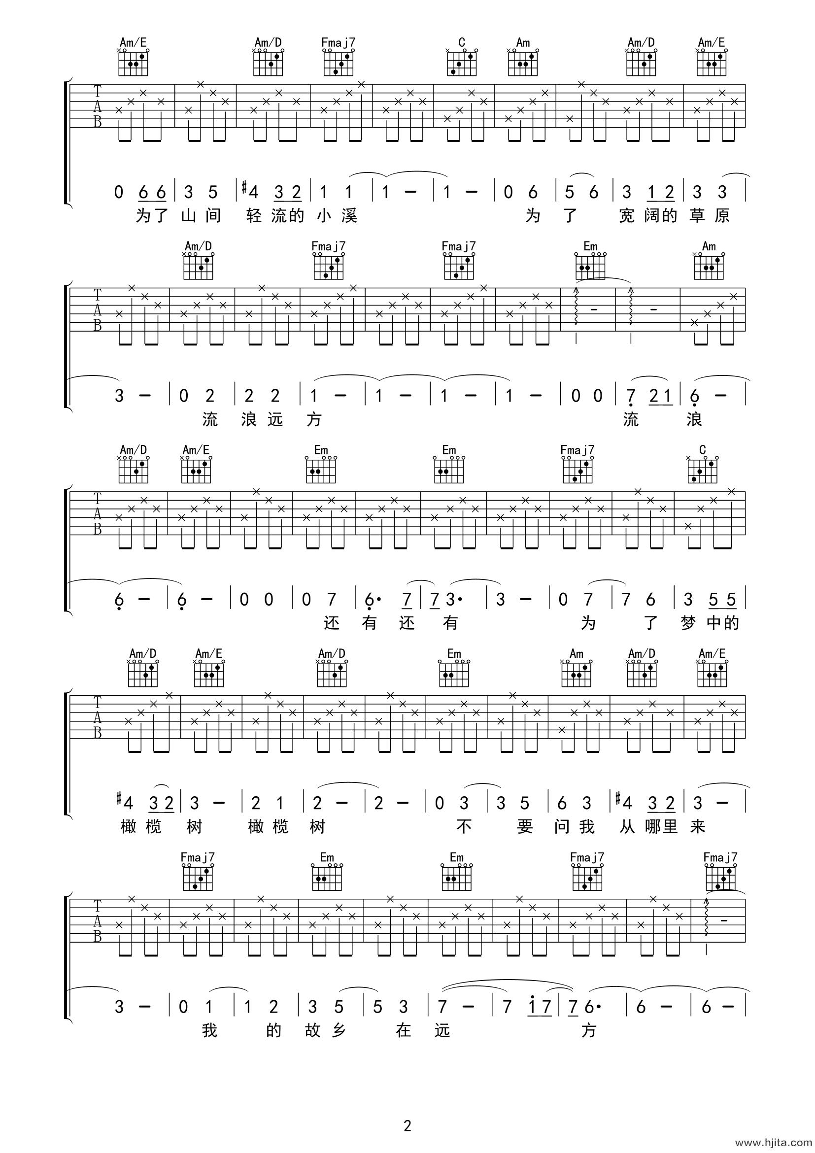 橄榄树吉他谱-齐豫-C调原版编配-吉他弹唱六线谱