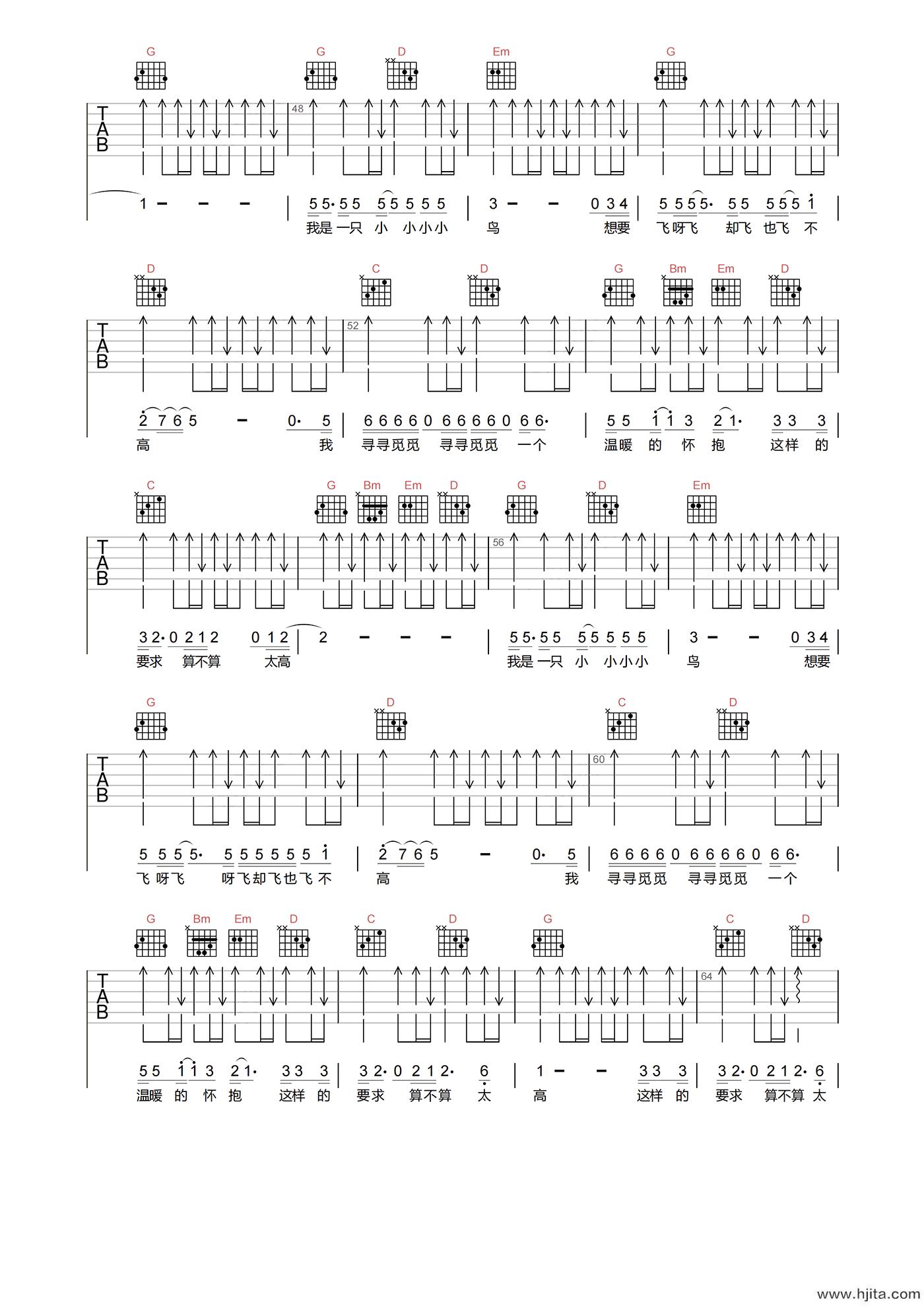 我是一只小小鸟吉他谱-任贤齐-G调原版弹唱谱-高清六线谱