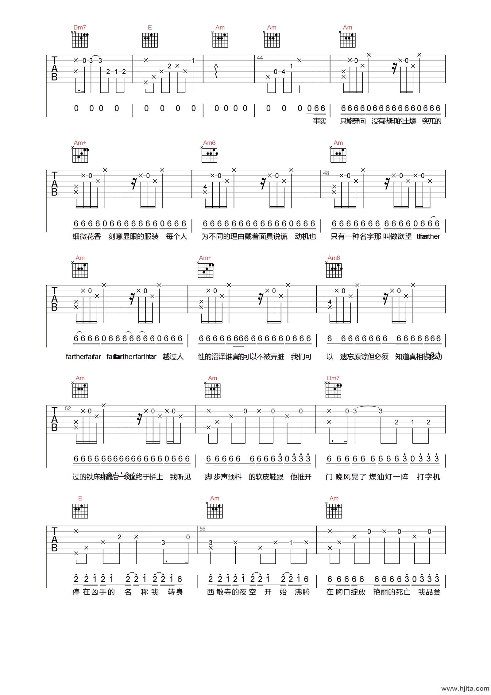 周杰伦《夜的第七章》吉他谱-C调高清原版六线谱