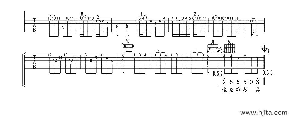 难念的经吉他谱_周华健_C调原版弹唱六线谱_图片谱