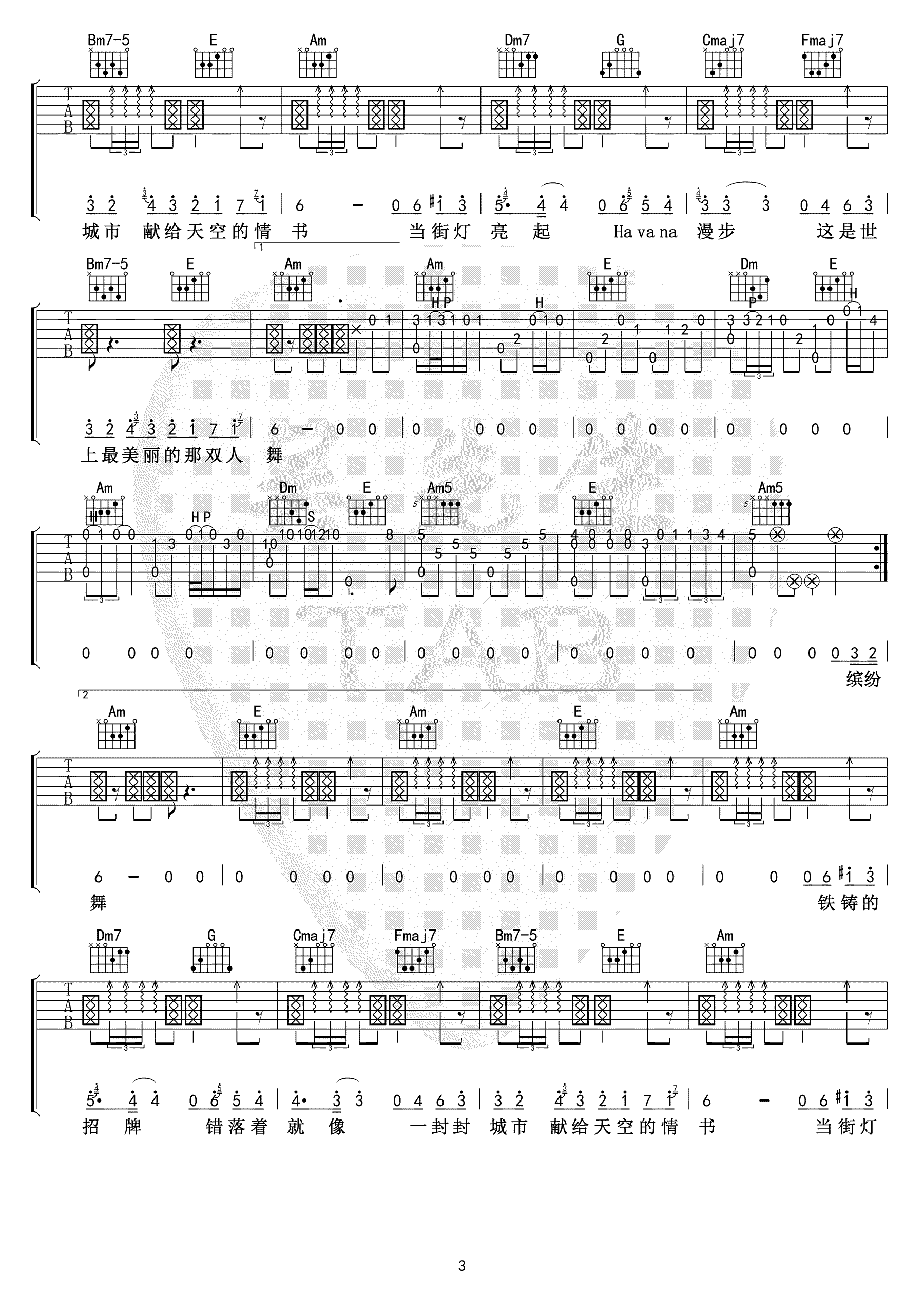 《Mojito吉他谱》周杰伦_C调六线谱_吴先生TAB制谱