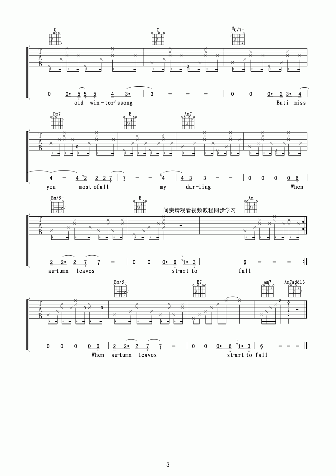 《Autumn-Leaves吉他谱》Eric-Clapton_C调六线谱_网络转载制谱