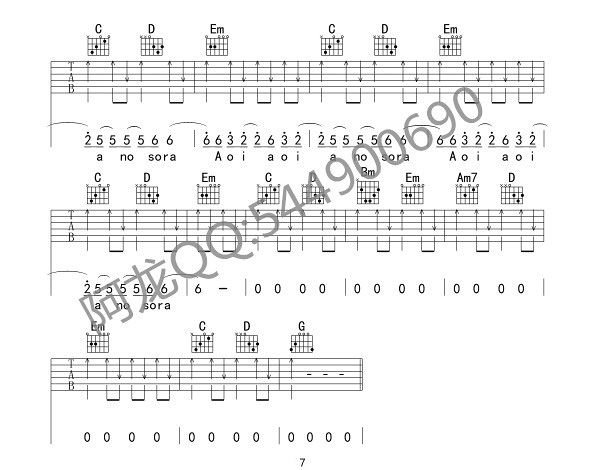 《青鸟吉他谱》4/4拍的节奏，这首歌曲的原调为A调，这里曲谱采用了G调指法进行编配，_G调六线谱_麦C阿龙制谱