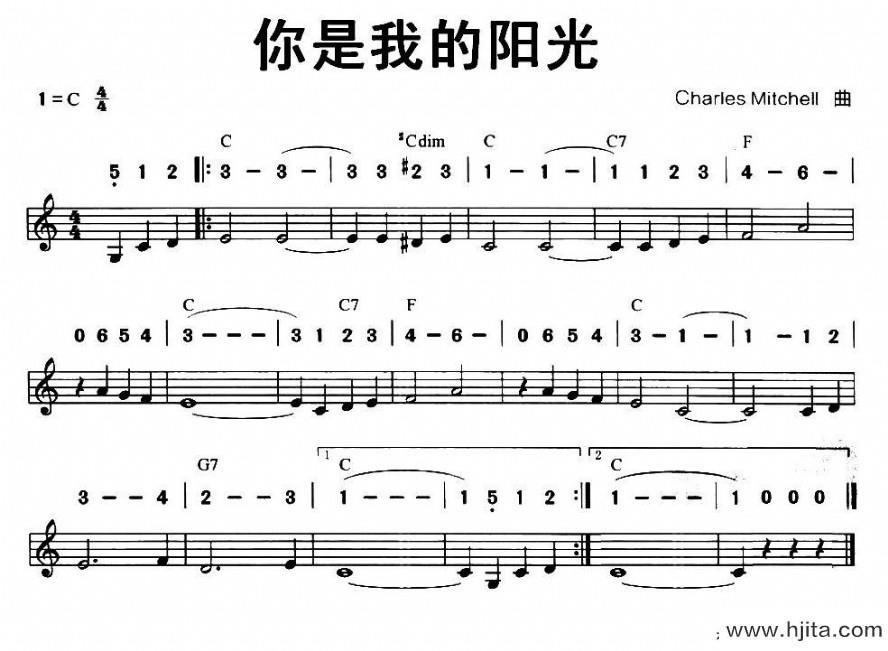 歌曲【美】你是我的阳光的简谱歌谱下载