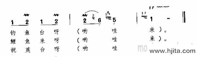 歌曲姜太公独坐钓鱼台 江苏民歌的简谱歌谱下载