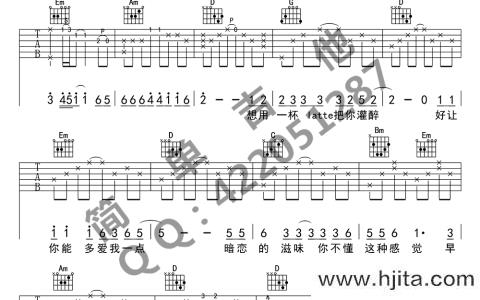 《痴心绝对》吉他谱_G调原版六线谱_吉他弹唱谱_李圣杰