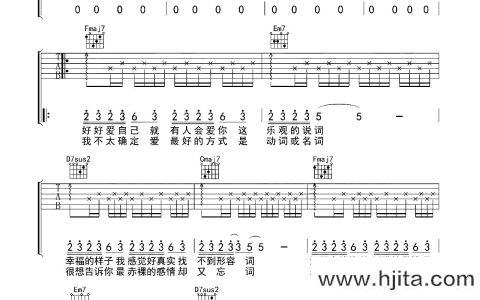 《关键词》吉他谱_C调原版弹唱六线谱_高清图片谱_林俊杰