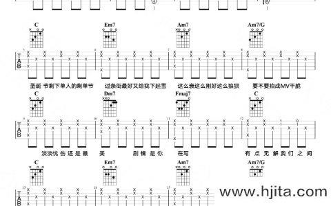 爱情废柴吉他谱_周杰伦_C调六线谱_吉他弹唱谱