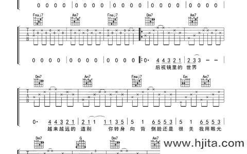 一路向北吉他谱_周杰伦_C调标准版六线谱_吉他弹唱教学