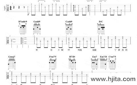 祝君好吉他谱_张智霖_G调原版_《祝君好》吉他弹唱演示