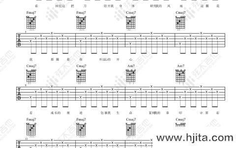 《年轮说》吉他谱_C调简单版六线谱_高清图片谱_杨丞琳