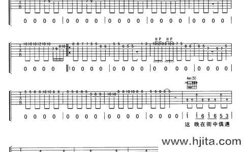 护花使者吉他谱_李克勤_C调完整版_吉他弹唱谱