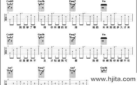 蔡依林《倒带》吉他谱_C调女生版_《倒带》吉他演示/教学视频