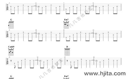 《爱在西元前》吉他谱_G调弹唱伴奏_高清六线谱_周杰伦