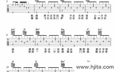 《偏偏喜欢你》吉他谱_G调原版六线谱_吉他弹唱视频_陈百强