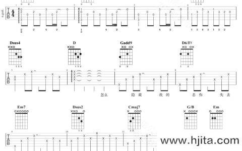 《轨迹》吉他谱_G调弹唱视频示范_周杰伦