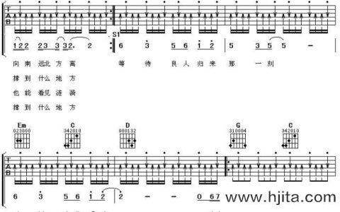 三国恋吉他谱_G调弹唱六线谱_TANK