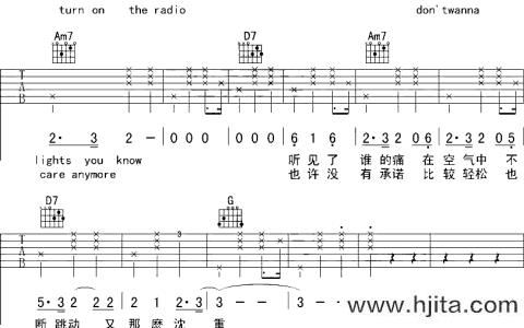 有没有吉他谱_G调弹唱六线谱_图片谱_韦礼安