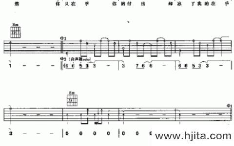 包袱吉他谱_G调弹唱六线谱_图片谱 _胡彦斌