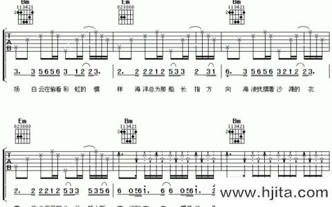 愿望吉他谱_胡彦斌