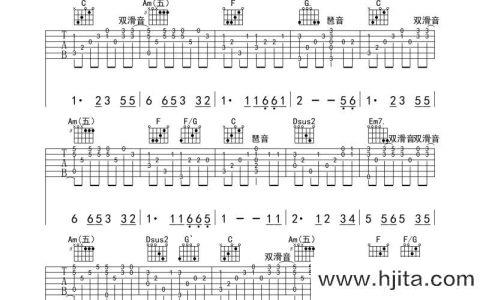 萍聚指弹吉他谱_高清六线谱_罗大佑