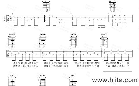 周杰伦《爱情废柴》吉他谱_A调超原版六线谱【视频演示】
