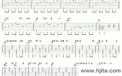 想你零点零一分吉他谱_张靓颖