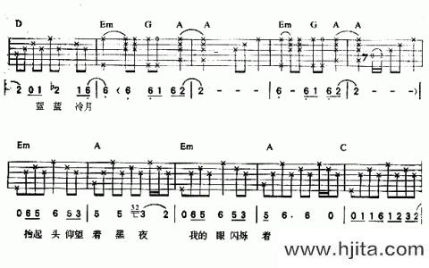 冷月吉他谱_齐秦_《冷月》G调弹唱六线谱