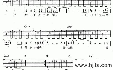 齐秦《异乡游子》吉他谱_G调吉他弹唱谱