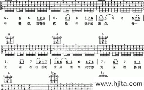 许巍《简单》吉他谱_《简单》bB转E调吉他弹唱谱