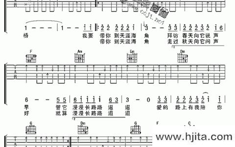 任贤齐《外婆桥》吉他谱_C调吉他弹唱谱