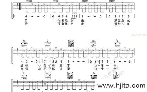 李健《贝加尔湖畔》吉他谱_F调简单版