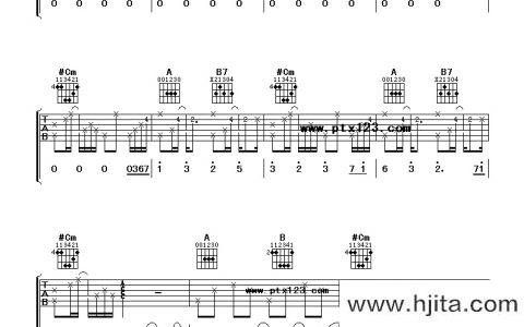 天下吉他谱_张杰_E调六线谱_《天下》吉他弹唱谱